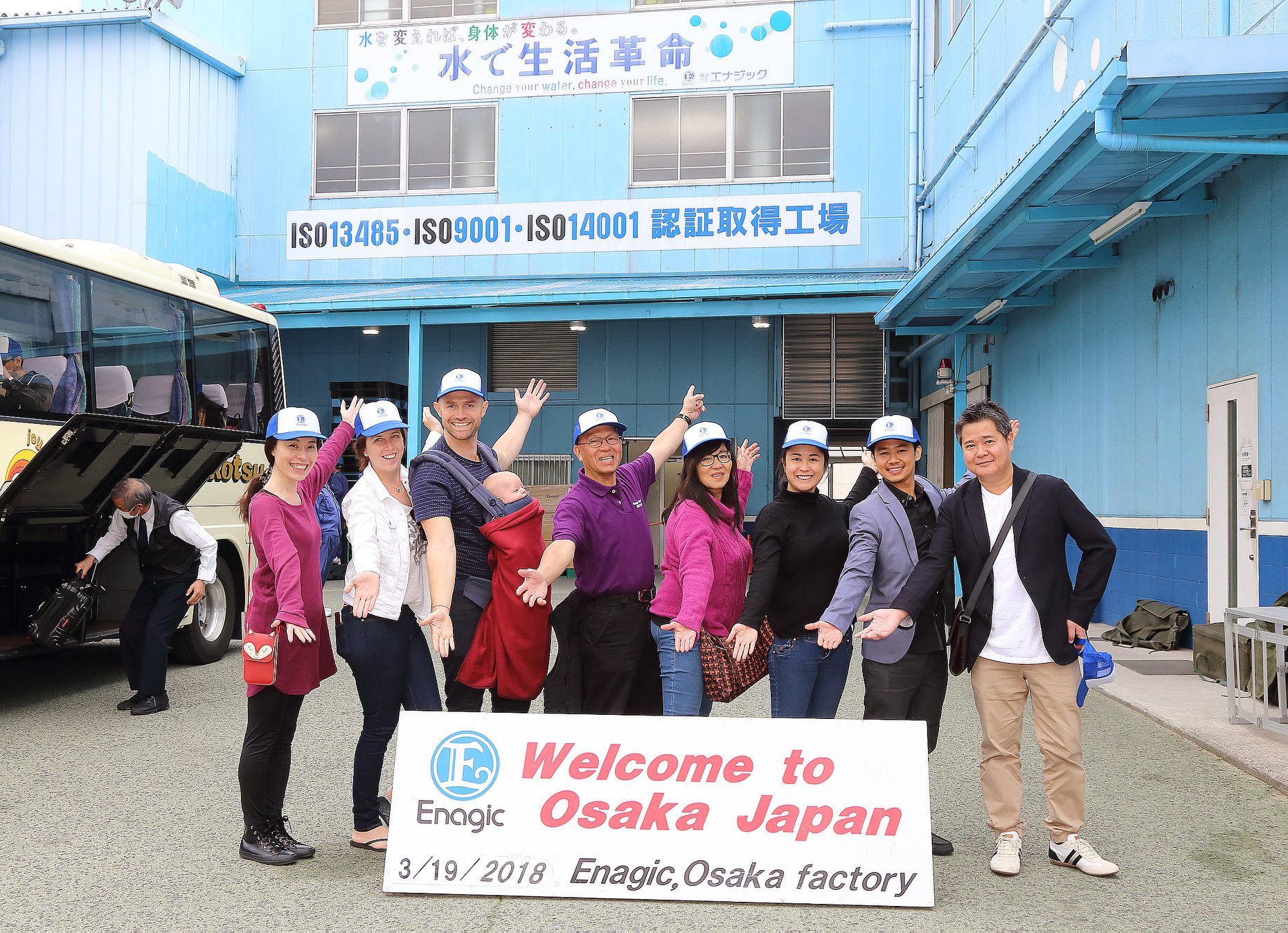 Enagic Corporation headquarters Japan